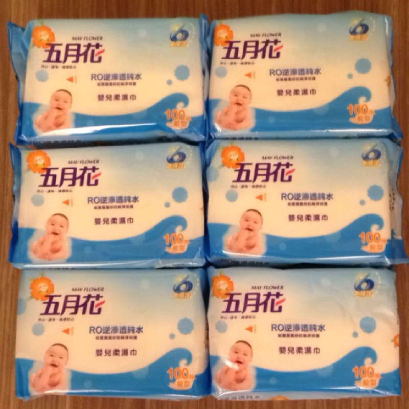 「特價」五月花嬰兒柔濕巾-無蓋，100抽一般型（6包ㄧ組，一組200元，不拆售）