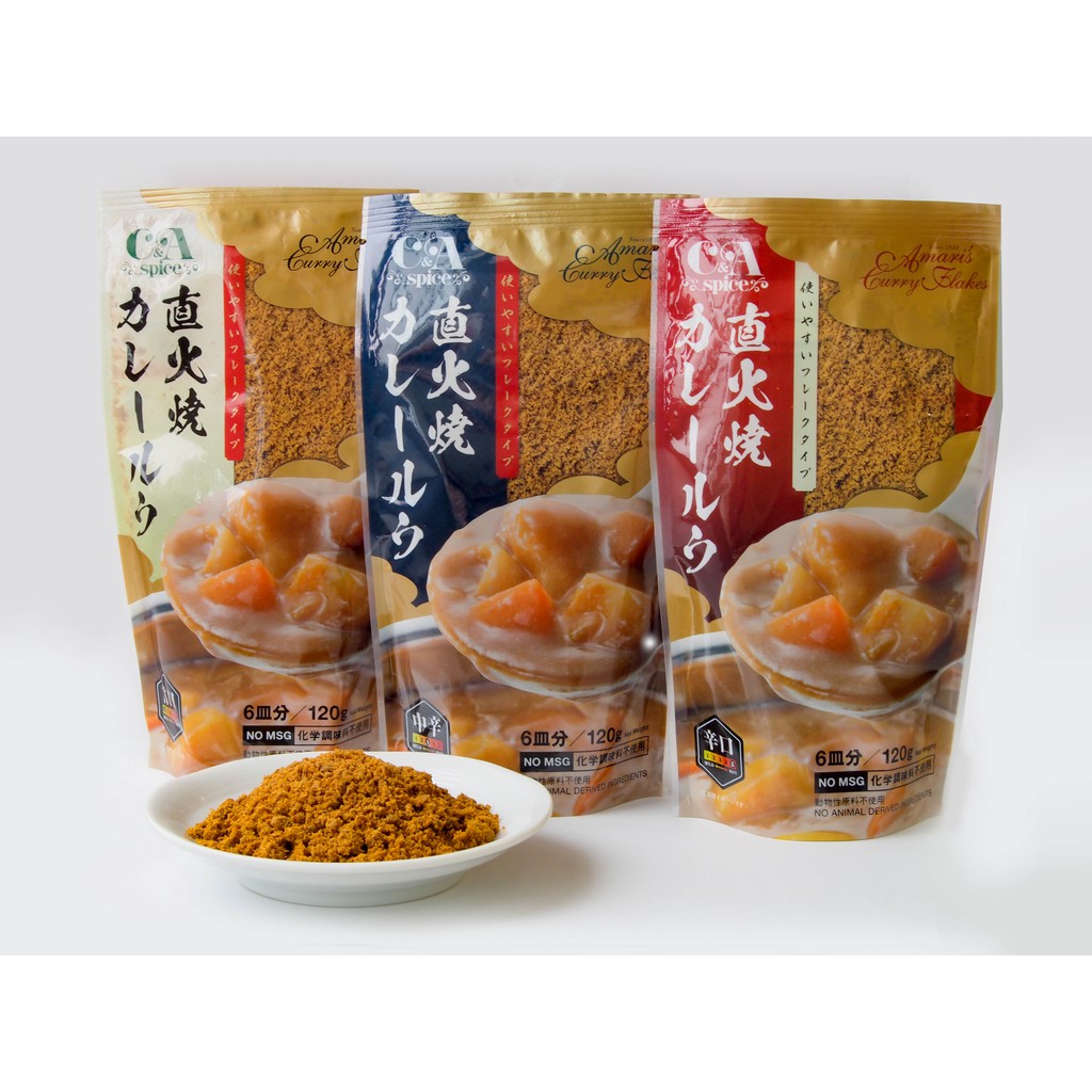 空運直送京都甘利香辛食品三種口味咖哩組共9包 蝦皮購物