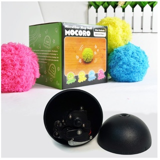 mocoro 毛球君 逗貓 逗狗 寵物玩具球 寵物掃地球 掃地機器人 自動吸塵器 自走寵物球 寵物電動球 電動清潔玩具球