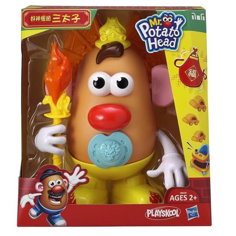 正版 Mr. Potato Head 好神蛋頭先生 台灣限定版 玩具總動員 好神 蛋頭 三太子 財神爺 文昌君 月下老人