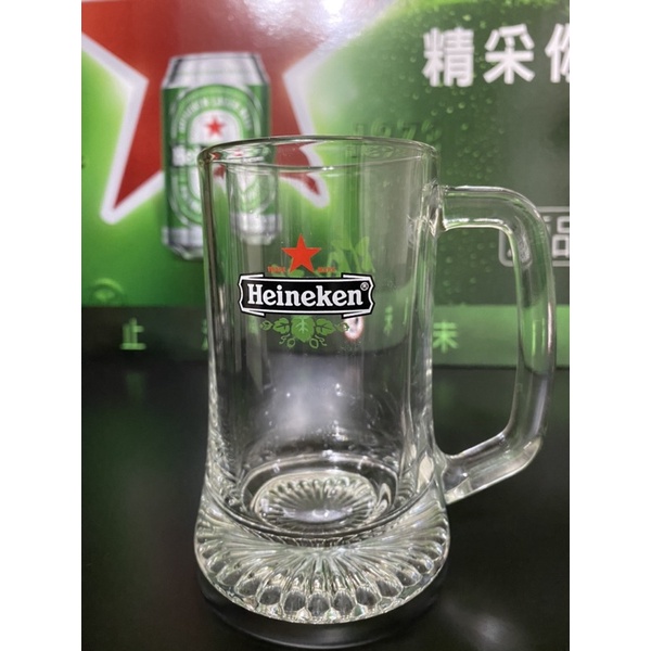 海尼根  Heineken 限量 啤酒杯 玻璃杯 酒杯 手柄式 把手式 造型杯 生啤酒 生啤 茶杯 酒杯 水杯 露營用品