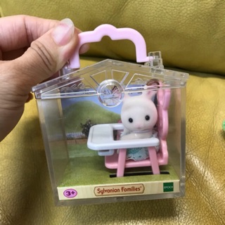 全新 森林家族 Sylvanian Families 兔子寶寶 BB與餐椅