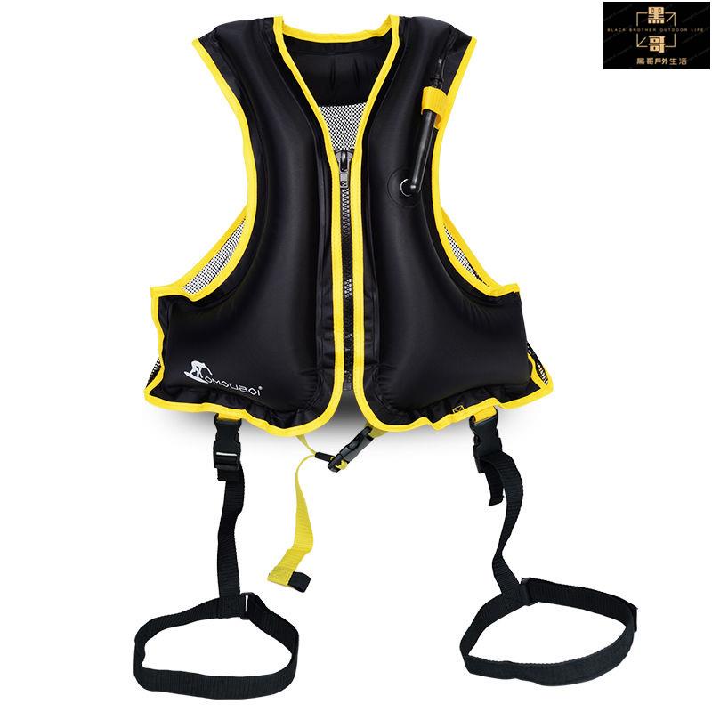 救生衣成人兒童背心 腰帶式安全 自動充氣 浮力衣 泡沫衣 成人兒童浮潛救生衣浮力馬甲背心帶腿帶充氣可折疊便攜安全潛水