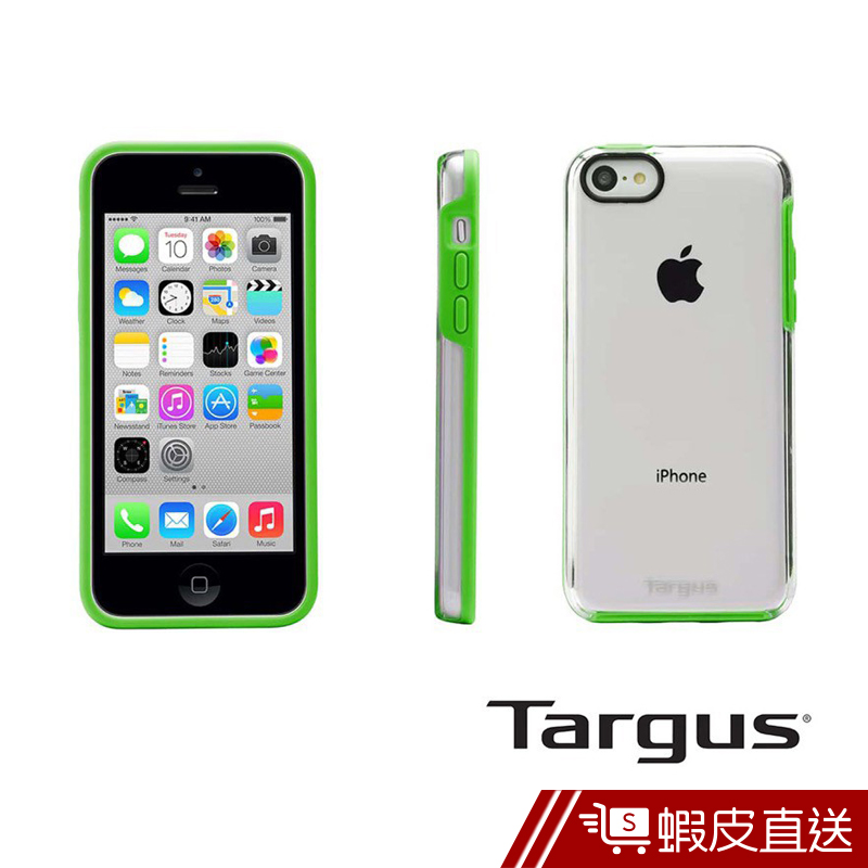 Targus iPhone 5C 漾彩透明保護殼-綠  現貨 蝦皮直送