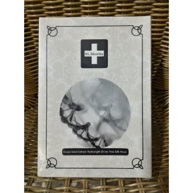St.Moritz聖•莫里斯 瑞士 幹細胞煥膚蠶絲面膜25ml*7片/盒