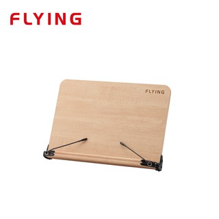 FLYING 可調整多功能木質閱讀書架 中型 (BS-7135)