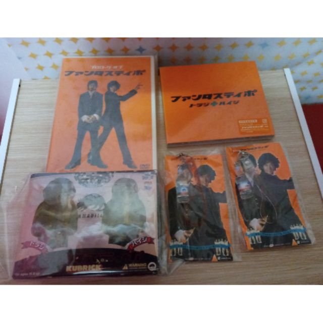 ファンタスティポ国分太一 堂本剛二手套組 蝦皮購物