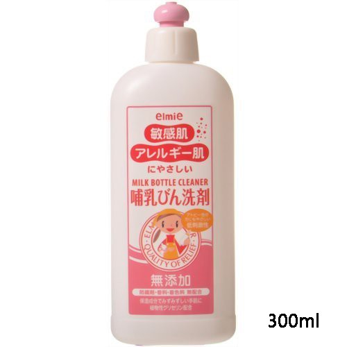 日本 elmie 溫和 嬰兒 哺乳瓶 清潔劑 300ml 灰熊SONG