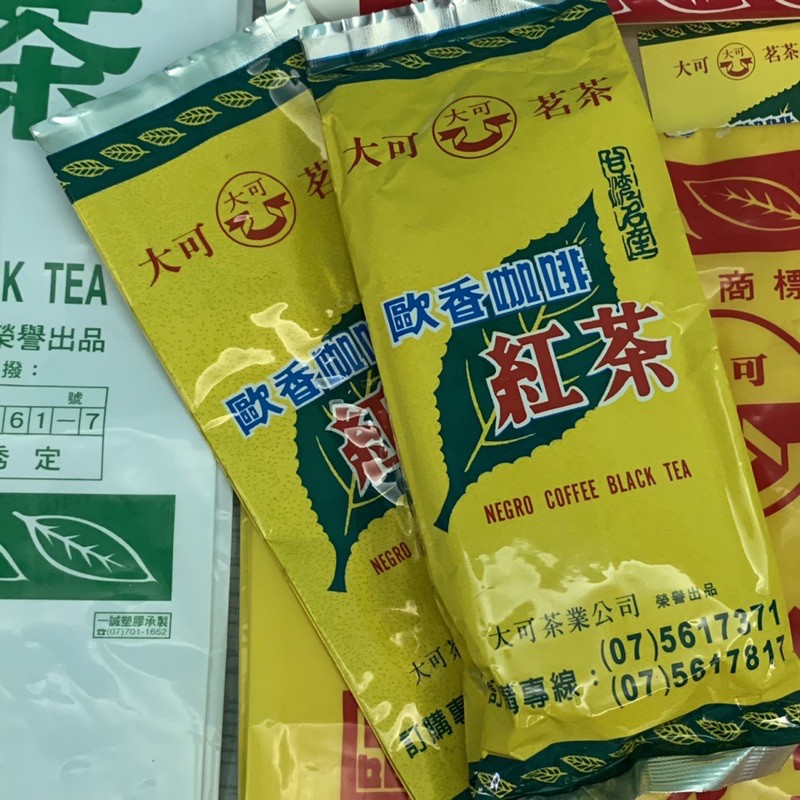 大可茗茶-古早味咖啡紅茶