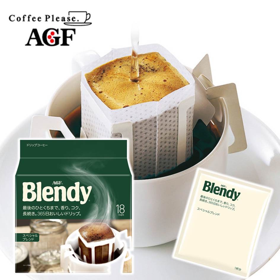 即期良品【AGF Blendy】焙煎濾式濾掛咖啡-香醇 18入 126g 黑咖啡 濾挂咖啡 挂耳咖啡 咖啡豆 研磨咖啡