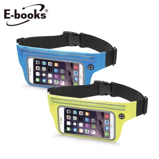 （蝦皮最便宜）E-books N63觸控式機能運動腰包