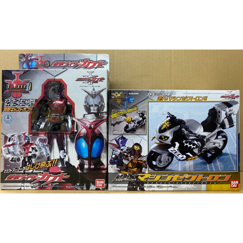 Bandai 假面騎士兜kabuto C O R 1 兜kabuto 人偶 Zect 兜重型機車 兩款合售 蝦皮購物
