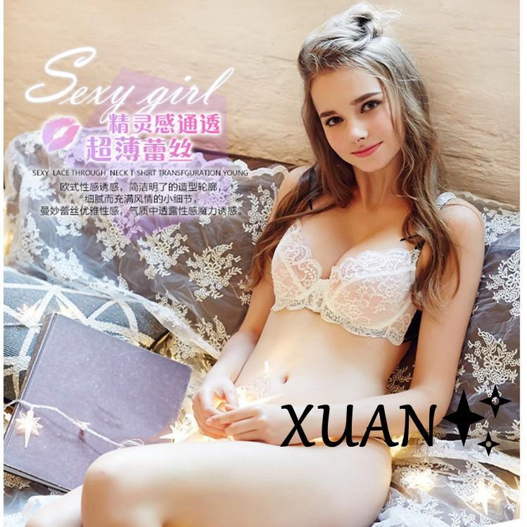 Xuan♥sexy超薄款 唯美少女法式性感透明蕾絲內衣 超舒適無墊內衣 成套內衣褲 大碼胸罩32-42ABCD