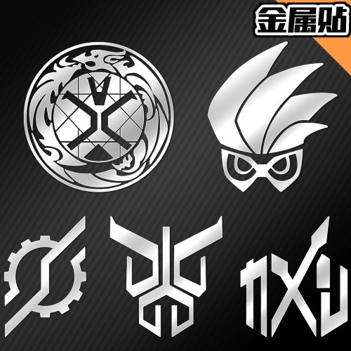 ᴗ 秒發 假面騎士ex Aid Zi O空我build時王系列金屬貼紙手機貼紙動漫貼紙生日禮物動漫周邊 蝦皮購物