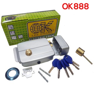OK888-1 台灣製 OK牌 電鍍電鎖(正) 電鍍銀電鎖 附螺絲 鑰匙*6 正 開內 自動鐵門鎖 鐵門鎖 機械鎖