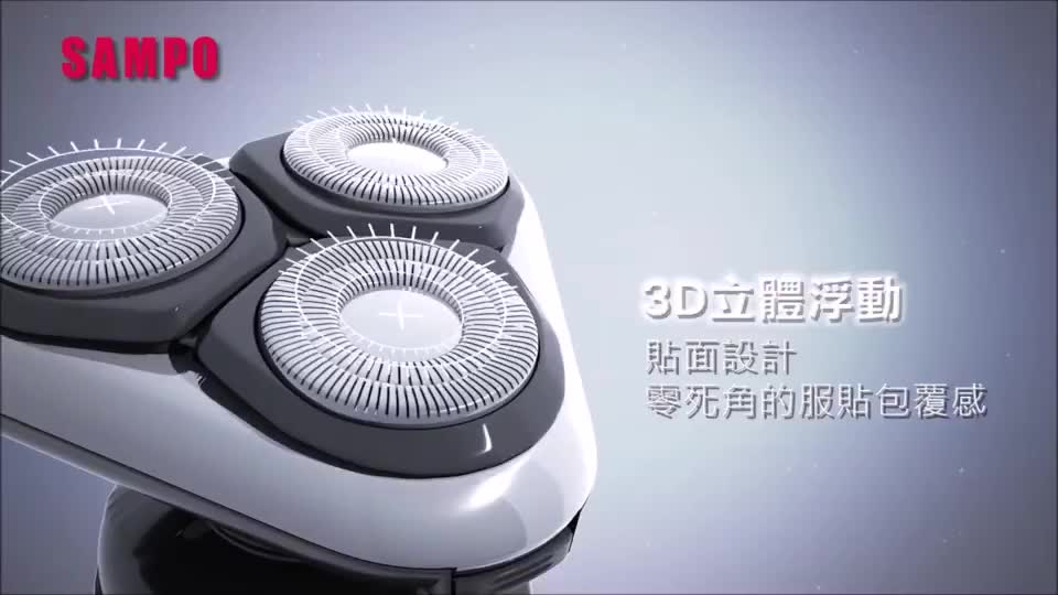 SAMPO聲寶 多功能三刀頭電鬍刀EA-Z1810WL 水洗 鬢角刀 LED顯示 多功能 刮鬍刀 美體刀 原廠保固 現貨