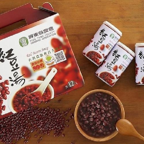 屏農 紅豆湯(320gX12入/盒)[大買家]