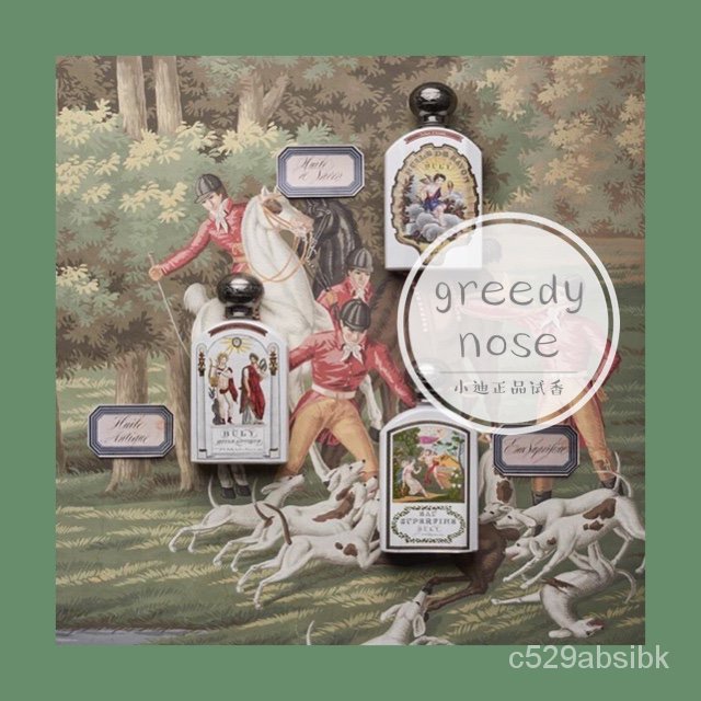 Buly1803 三倍水的價格推薦 2021年11月 比價比個夠biggo