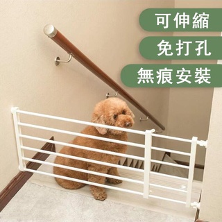 寵物圍欄室內欄桿狗狗貓咪加高防跳隔離門大中小型犬可伸縮柵欄