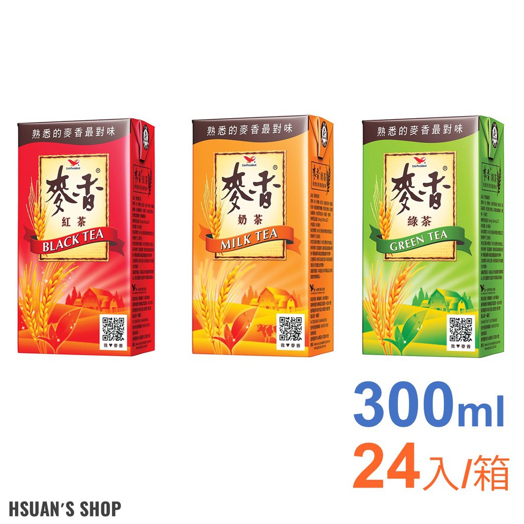 麥香 紅茶 奶茶 綠茶 (300ml x 24入/箱)【萱萱小舖】