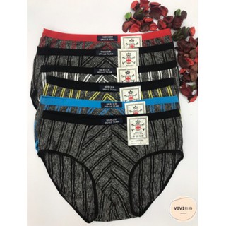 🌻VIVI貼身🌻男生三角內褲（中高腰）