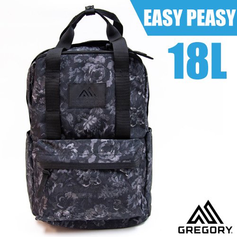 美國 GREGORY 新 EASY PEASY DAY 日用雙肩休閒後背包18L_闇黑印花