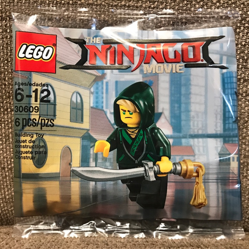 [超滑蒜] 全新未拆 LEGO 30609