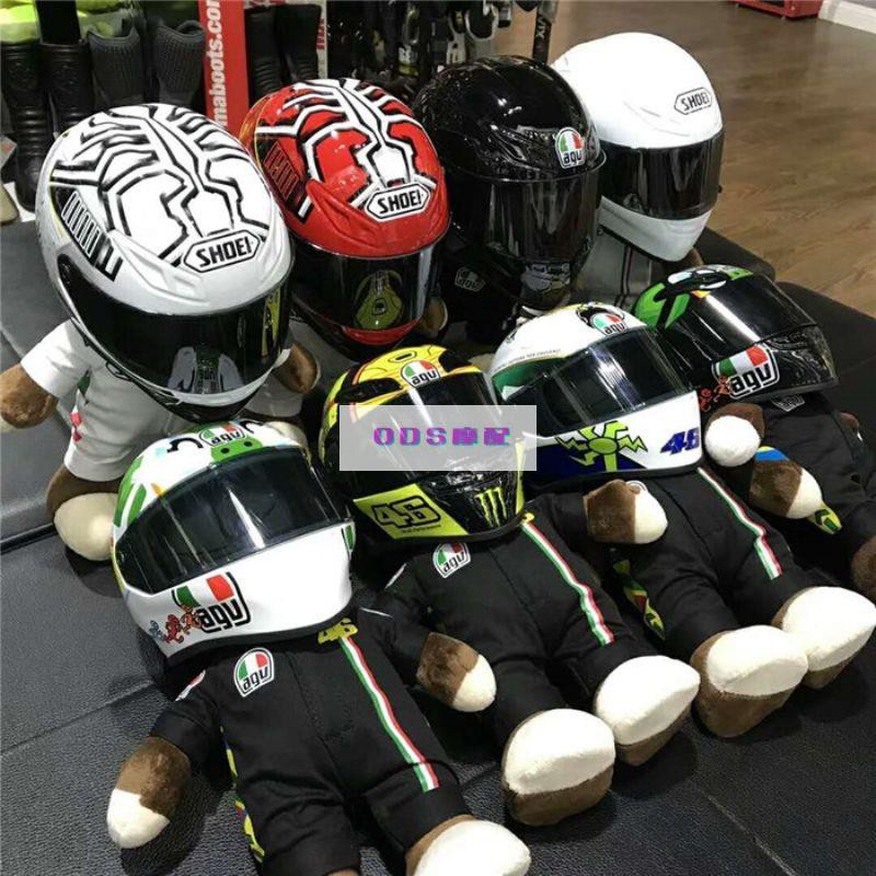 Agv 頭盔小熊的價格推薦 21年7月 比價比個夠biggo