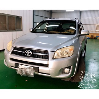 銳訓汽車配件精品-沙鹿店 Toyota RAV4 HP S970 前後行車記錄器 盲點偵測 流媒體行車記錄器