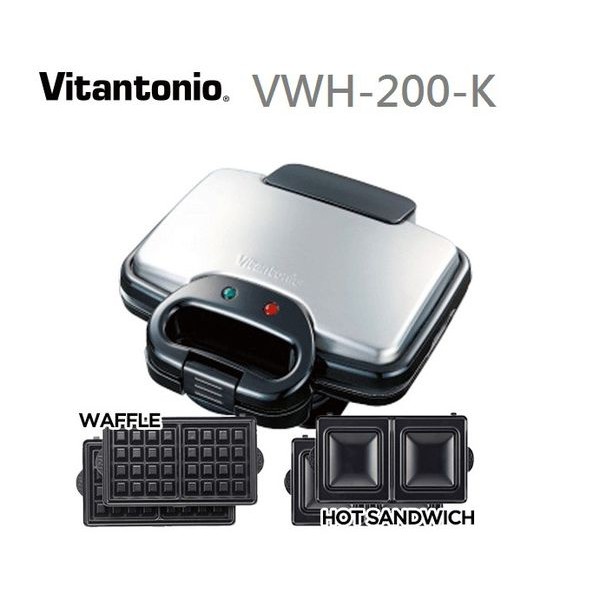 ※Overman生活好物※現貨！※Vitantonio※【VWH-200-K】※鬆餅機《附兩組烤盤》