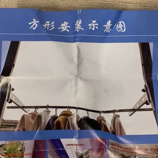 戶外不銹鋼窗外室內新款小型毛巾架陽臺掛架烘衣架晾衣架(80公分/ 777-16153)