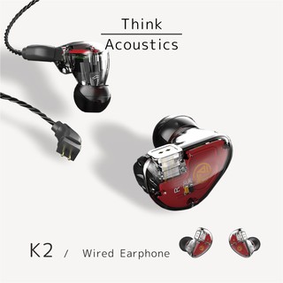 【T.A】TA-K2 高傳導重低音耳機 高階無損音質耳機 有線耳機
