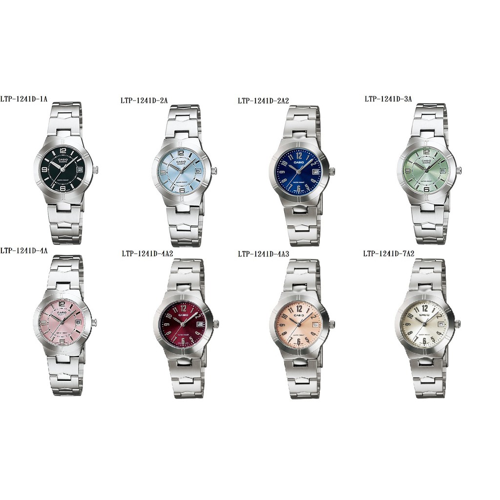 【CASIO】卡西歐時尚 手錶 不鏽鋼錶帶 LTP-1241D  8色 生活防水 宏崑時計 台灣公司貨保固一年