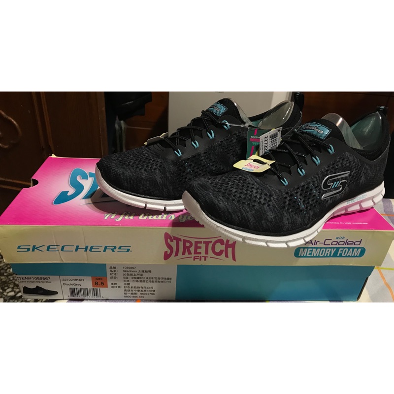 現貨 Skechers 黑色免綁鞋帶款 8.5👟 僅此一雙 健走鞋