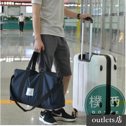 旅行包旅行袋大容量行李包男手提包旅遊出差大包短途旅行手提袋女（）-posee