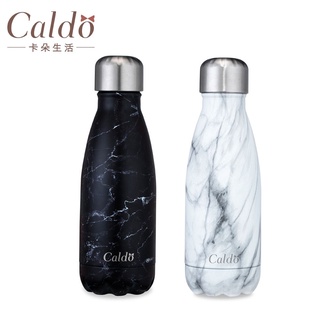 【Caldo卡朵生活】FM004 大理石紋雙層不鏽鋼保溫瓶260ml 304不鏽鋼.