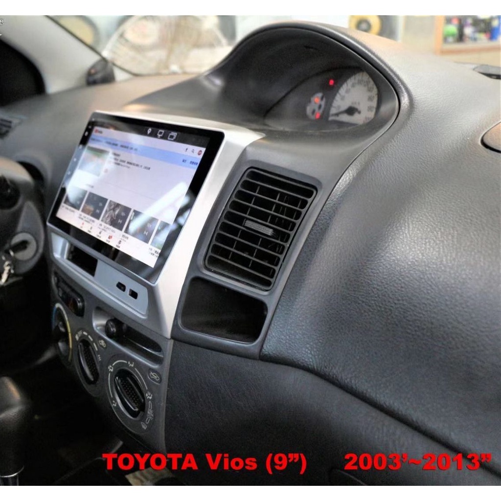 TOYOTA VIOS 2003~2013//可刷卡//可分期 車用安卓機 車用多媒體 改裝汽車音響