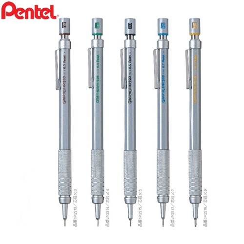 飛龍 PENTEL PG513-E 0.3製圖自動鉛筆【金玉堂文具】