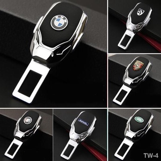 限時折扣/汽車用品 車用安全帶子母插扣延長器 汽車安全帶鎖扣延長扣頭多功能消聲插頭卡口車載安全扣卡扣通用型 安全帶消