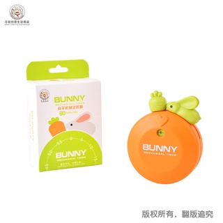 機械式造型計時器 可愛動物分鐘倒數定時器 廚房烘培烹飪習題考試計時器 鬧鐘碼表 響鈴倒數鬧鐘 工作時間提醒器 運動計時器
