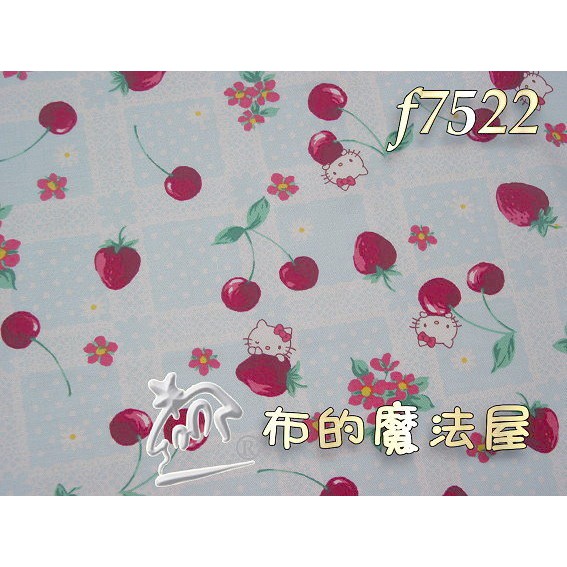 【布的魔法屋】日本正版f7522草莓櫻桃粉藍凱蒂貓Hello Kitty純棉布料(三麗鷗拼布,卡通布料,kt布料)