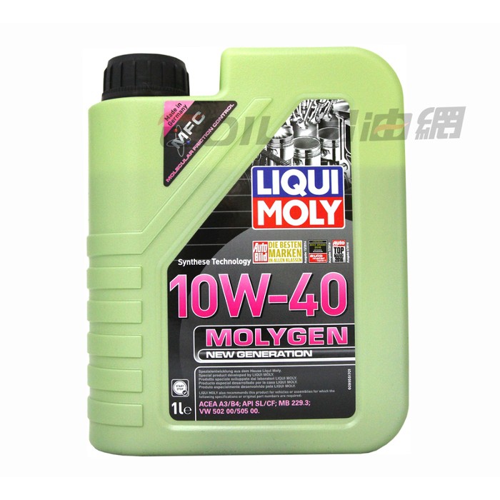 【易油網】LIQUI MOLY 10W40 MOLYGEN 液態鉬 機油 #9955