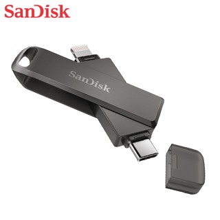 SANDISK iXpand Luxe iPhone/安卓 Type-c OTG 隨身碟 64G 128G 256G