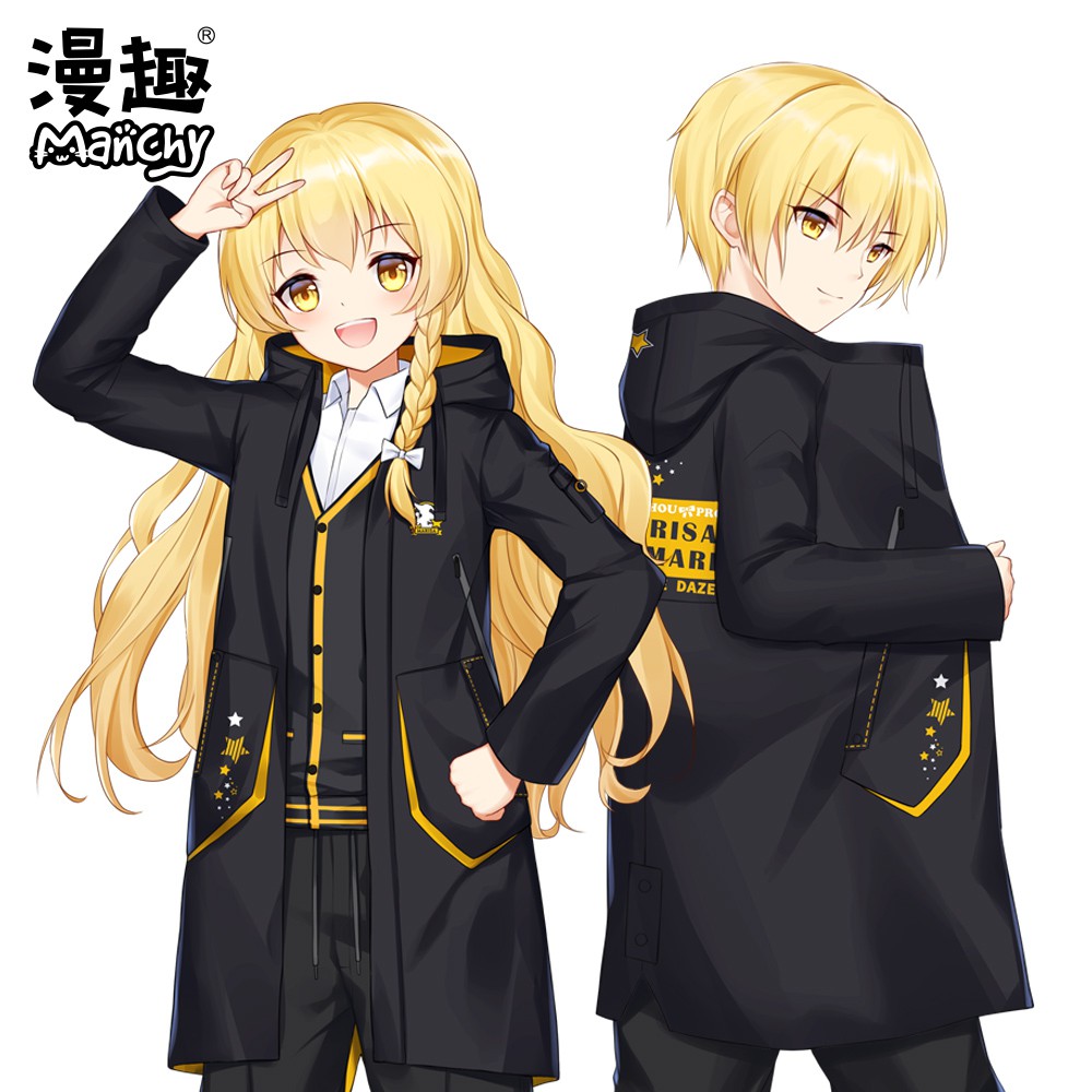 零时域 東方project周邊霧雨魔理沙冬季保暖動漫棉服二次元大衣套裝 蝦皮購物