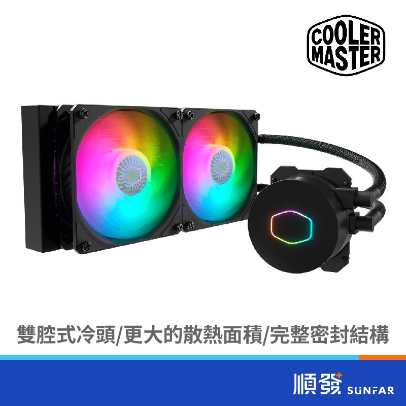 COOLER MASTER 酷碼 MasterLiquid ML240L V2 CPU 水冷散熱器 附控制器 ARGB