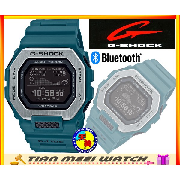 【台灣CASIO原廠公司貨】G-SHOCK G-LIDE GBX-100-2 藍牙衝浪運動錶【天美鐘錶下殺↘超低價】