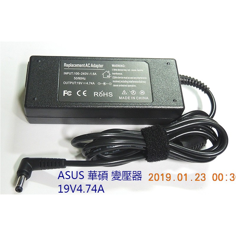 【全新現貨】華碩ASUS 19V 4.74A 副廠 變壓器/充電器