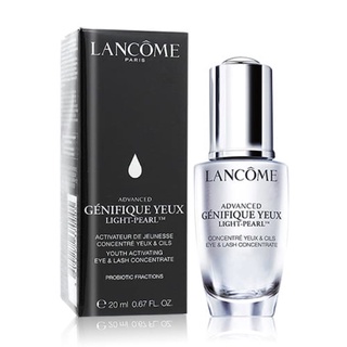 【Lancôme蘭蔻】超進化肌因大眼精粹20ml 專櫃購買