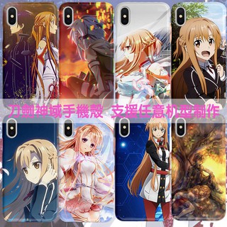 刀劍神域 手機殼 適用iPhone16 15 i8+ i7+ iPhone14PRO MAX 16E 13 12 11
