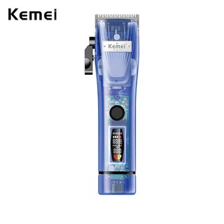Kemei科美Pro 可調節強力理髮器 帶LCD電量顯示屏 電動理髮器專業有線無線電推子推剪 彩色透明機身